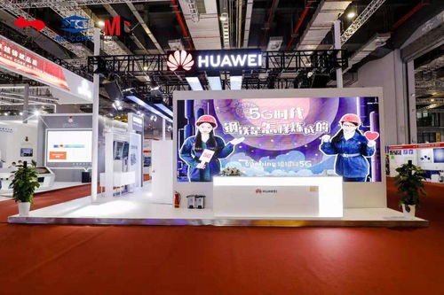 2022上海國際工業(yè)互聯(lián)網(wǎng)展會(huì)及工業(yè)通訊展覽會(huì)官方網(wǎng)站 引領(lǐng)工業(yè)互聯(lián)網(wǎng)數(shù)據(jù)服務(wù)新趨勢(shì)